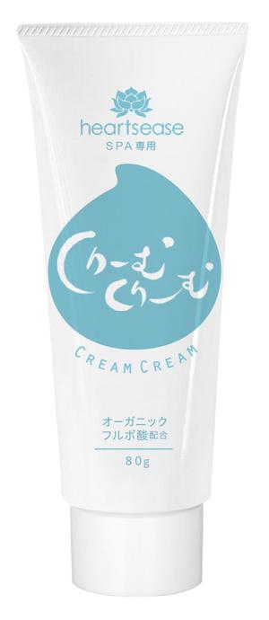 Spino (Spino)さんの開運のロゴを使った洗顔クリームのパッケージデザインへの提案