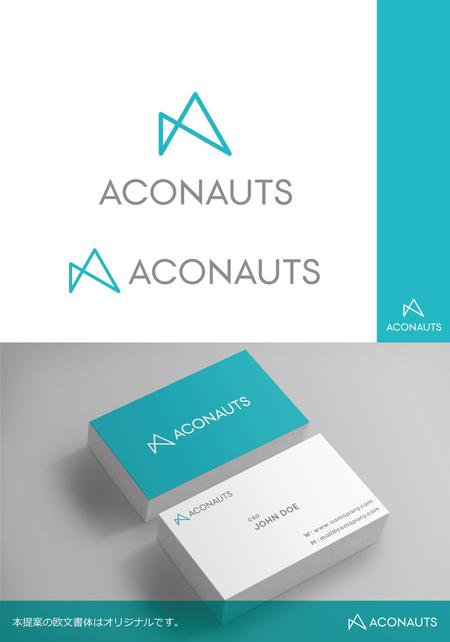 takudy ()さんの会社のロゴ「ACONAUTS」への提案