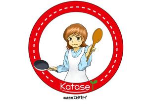 homare (homare333)さんの精肉会社（お肉屋）のキャラクターデザインへの提案