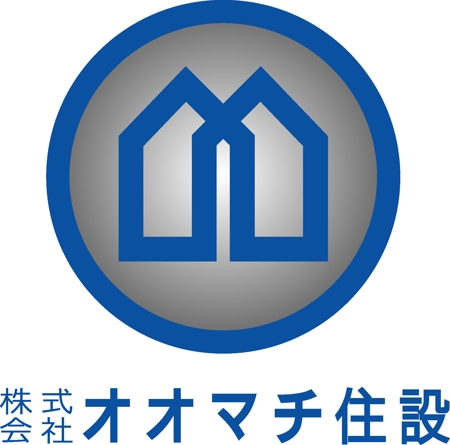 SUN DESIGN (keishi0016)さんの「株式会社オオマチ住設」のロゴ作成への提案