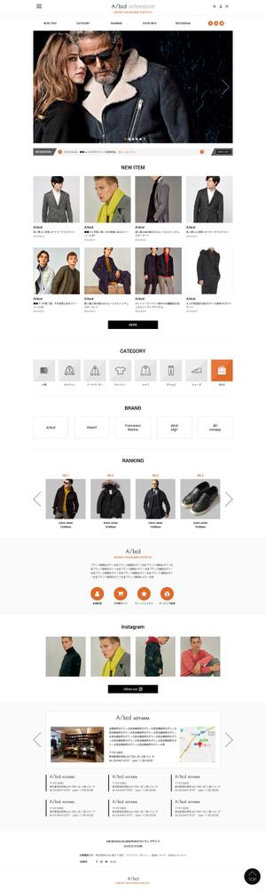 baco graphix (baco)さんの男性向けファッションブランド通販サイトのトップページ【デザイン】※コーディング無しへの提案