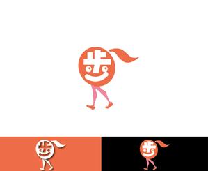 IandO (zen634)さんの【賞金総額30万円！】アシックスウォーキング「歩」をモチーフとした新キャラクターデザイン大募集！への提案
