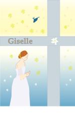 emi (Avril)さんの発表公演のチラシへの提案