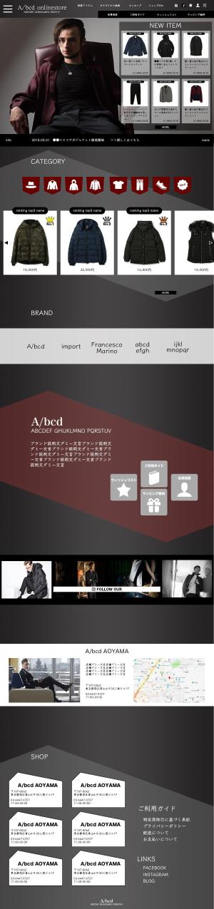 StrayTech Web制作事務所 (StrayTech)さんの男性向けファッションブランド通販サイトのトップページ【デザイン】※コーディング無しへの提案