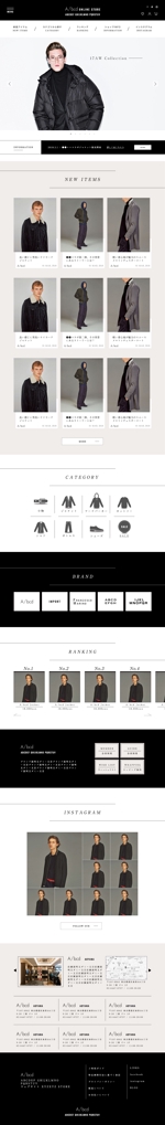 opener (opener)さんの男性向けファッションブランド通販サイトのトップページ【デザイン】※コーディング無しへの提案