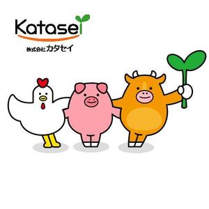 fumtoy (fumtoy)さんの精肉会社（お肉屋）のキャラクターデザインへの提案