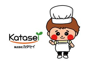 Midori (Midori_K)さんの精肉会社（お肉屋）のキャラクターデザインへの提案