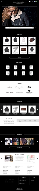 ZAKRO合同会社 (seri_001)さんの男性向けファッションブランド通販サイトのトップページ【デザイン】※コーディング無しへの提案