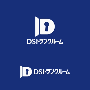 元気な70代です。 (nakaya070)さんの【トランクルーム】ロゴ製作【Dと鍵】への提案