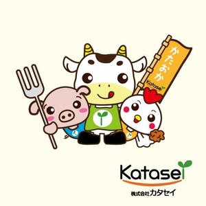 SPELL (spell_aki)さんの精肉会社（お肉屋）のキャラクターデザインへの提案