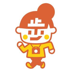 プレミアムオレンジ (premiumorange)さんの【賞金総額30万円！】アシックスウォーキング「歩」をモチーフとした新キャラクターデザイン大募集！への提案