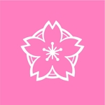 saiga 005 (saiga005)さんの塾のロゴ（合格をイメージする桜のデザインで）への提案