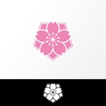 MountHill (MountHill)さんの塾のロゴ（合格をイメージする桜のデザインで）への提案