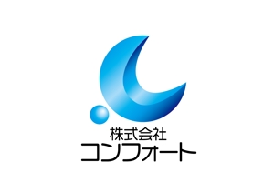 日和屋 hiyoriya (shibazakura)さんの既存工務店の新ロゴデザインへの提案