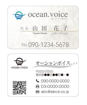 jp tomo (jp_tomo)さんの葬儀専門の女性司会 名刺デザイン aiデータロゴ有への提案