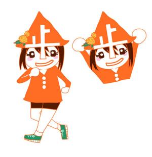 るき (amatuki88)さんの【賞金総額30万円！】アシックスウォーキング「歩」をモチーフとした新キャラクターデザイン大募集！への提案