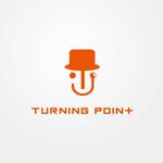 イエロウ (IERO-U)さんの「ＴｕｒｎｉｎｇＰｏｉｎｔ」のロゴ作成への提案