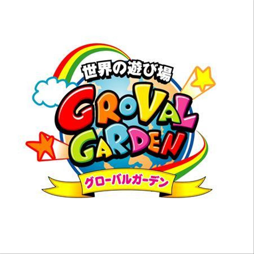 新業態「GROVAL　GARDEN」ショップロゴの制作