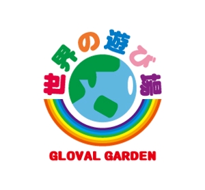 toshimさんの新業態「GROVAL　GARDEN」ショップロゴの制作への提案