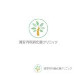 taiyaki (taiyakisan)さんの「木」をモチーフにした内科クリニックのロゴ制作を御願いいたしますへの提案