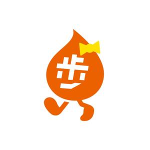 hycn (mimcan)さんの【賞金総額30万円！】アシックスウォーキング「歩」をモチーフとした新キャラクターデザイン大募集！への提案