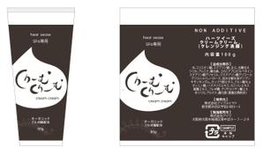 jijiporo (jijiporo)さんの開運のロゴを使った洗顔クリームのパッケージデザインへの提案