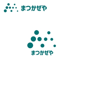 taguriano (YTOKU)さんの業務用酒類販売「まつかぜや」のロゴへの提案