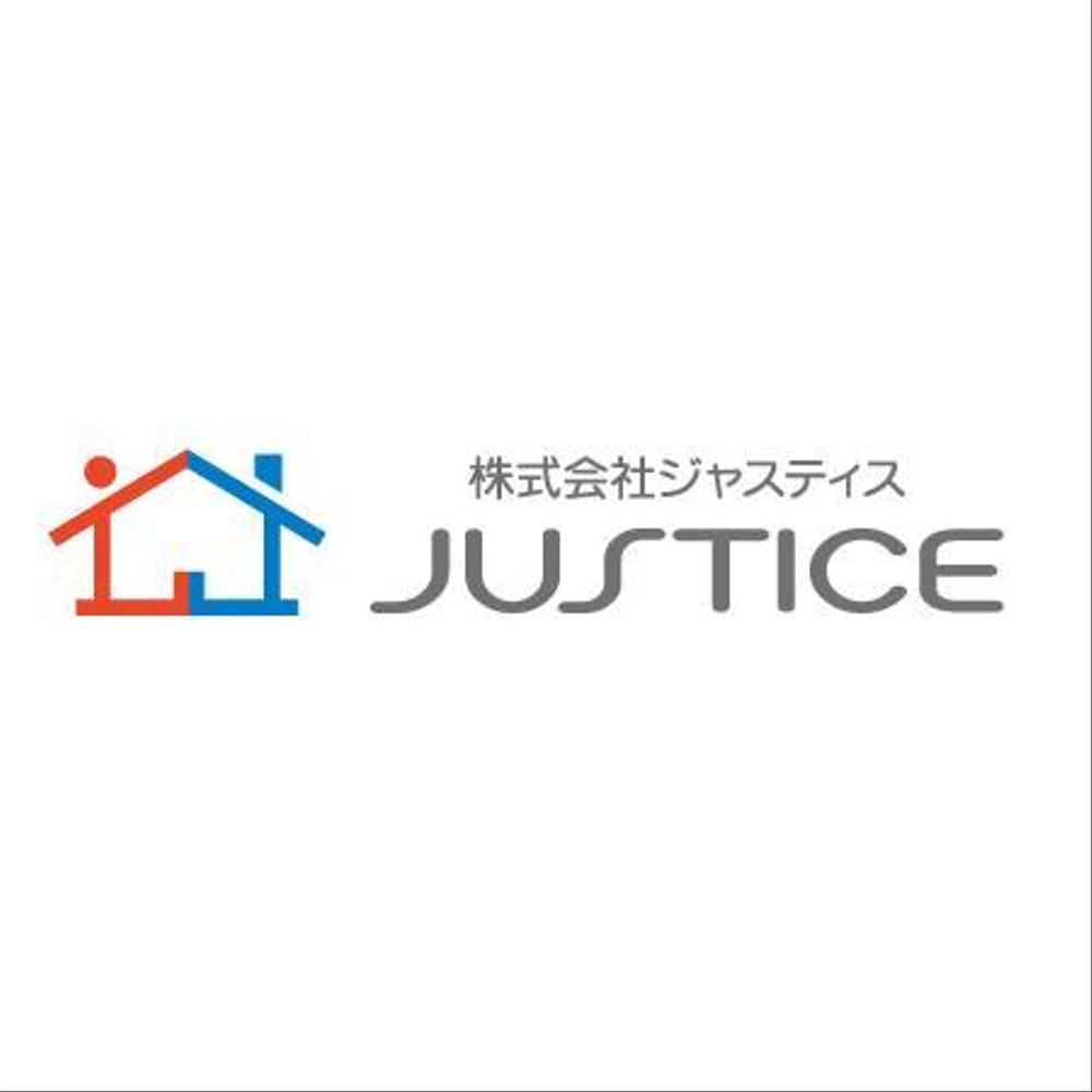 justice_logo.jpg