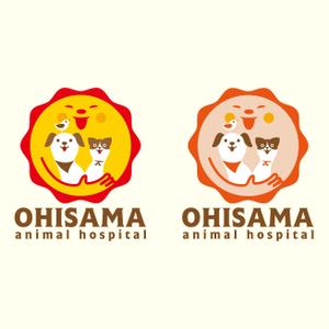 さんの「おひさま動物病院」のロゴ作成への提案