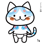なにに★ぬこ (chiezo108)さんの刺青柄の猫のキャラクターデザインへの提案