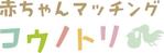 オレンジドライブ (ah_orange)さんのロゴデータのai化への提案