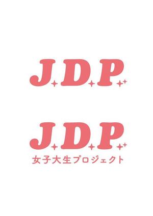 みなみ (coworker2)さんの"名古屋女子大生プロデュースプロジェクト"のロゴ依頼への提案