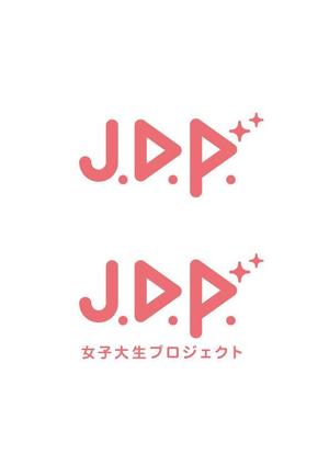 みなみ (coworker2)さんの"名古屋女子大生プロデュースプロジェクト"のロゴ依頼への提案