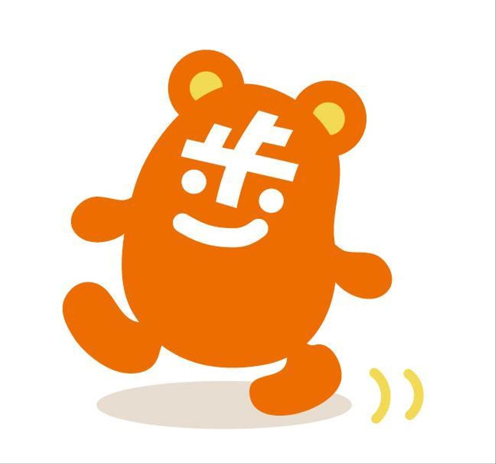 arukuma.jpg