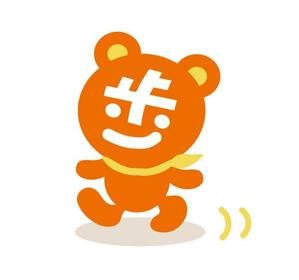 aurantium (aurantium)さんの【賞金総額30万円！】アシックスウォーキング「歩」をモチーフとした新キャラクターデザイン大募集！への提案