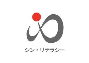 Osuya-design (Bluesky_050)さんのネットリテラシー教育メディアサイト「シン・リテラシー」のロゴへの提案