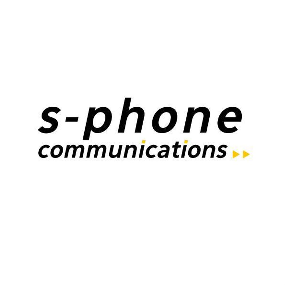 s-phone.jpg