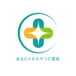 sumiyochi (sumiyochi)さんの薬局「あなたのかかりつけ薬局」のロゴ制作への提案