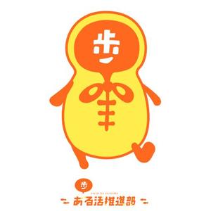 あきはらひかる (AkiharaHikaru)さんの【賞金総額30万円！】アシックスウォーキング「歩」をモチーフとした新キャラクターデザイン大募集！への提案