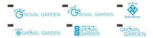 株式会社キョクチ (omine)さんの新業態「GROVAL　GARDEN」ショップロゴの制作への提案