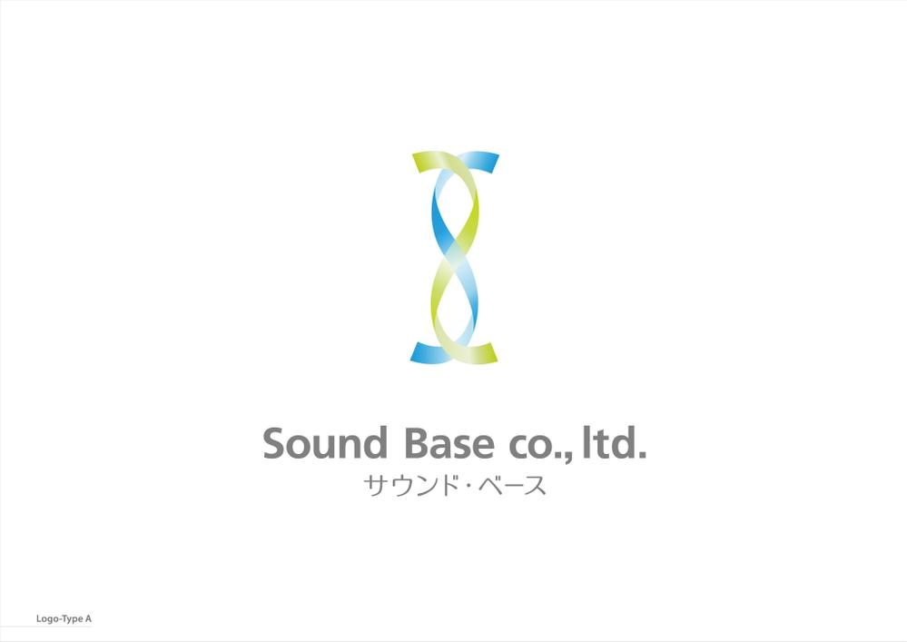 音楽事務所の会社ロゴ