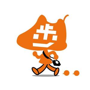 うさぎいち (minagirura27)さんの【賞金総額30万円！】アシックスウォーキング「歩」をモチーフとした新キャラクターデザイン大募集！への提案