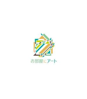 nakagami (nakagami3)さんのおしゃれ感が一目で伝わる「お部屋にアート」のサービスロゴへの提案