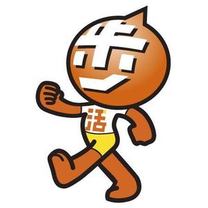 bow-hoshina (bow_hoshina)さんの【賞金総額30万円！】アシックスウォーキング「歩」をモチーフとした新キャラクターデザイン大募集！への提案