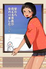 笹川佐藤 (sasakisatou)さんの引っ越しの挨拶状として使用する萌え絵イラスト制作への提案
