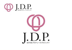 なべちゃん (YoshiakiWatanabe)さんの"名古屋女子大生プロデュースプロジェクト"のロゴ依頼への提案