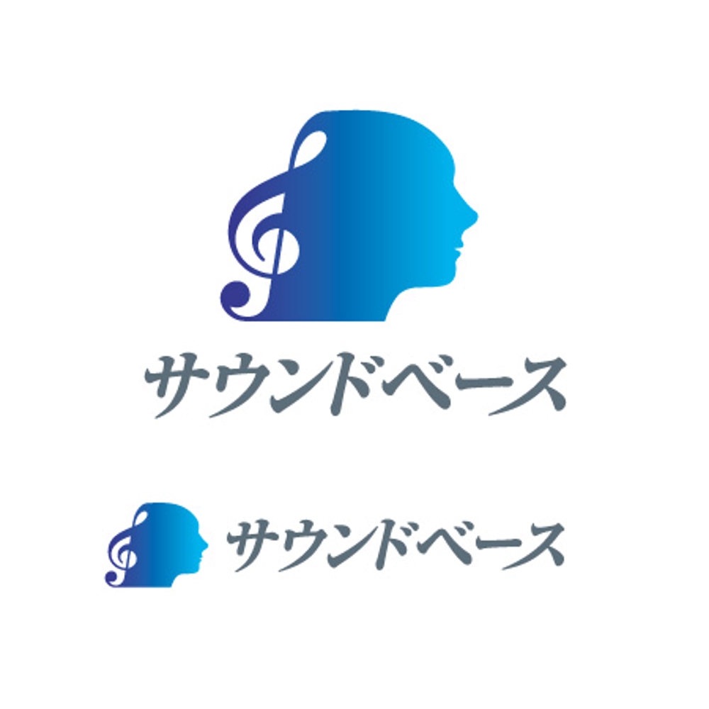 音楽事務所の会社ロゴ