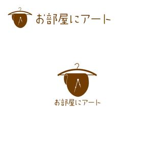 taguriano (YTOKU)さんのおしゃれ感が一目で伝わる「お部屋にアート」のサービスロゴへの提案