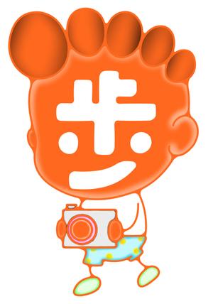 たま屋 ()さんの【賞金総額30万円！】アシックスウォーキング「歩」をモチーフとした新キャラクターデザイン大募集！への提案