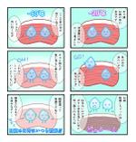 鈴丸 (suzumarushouten)さんの冷凍庫販促チラシのコマ漫画制作への提案